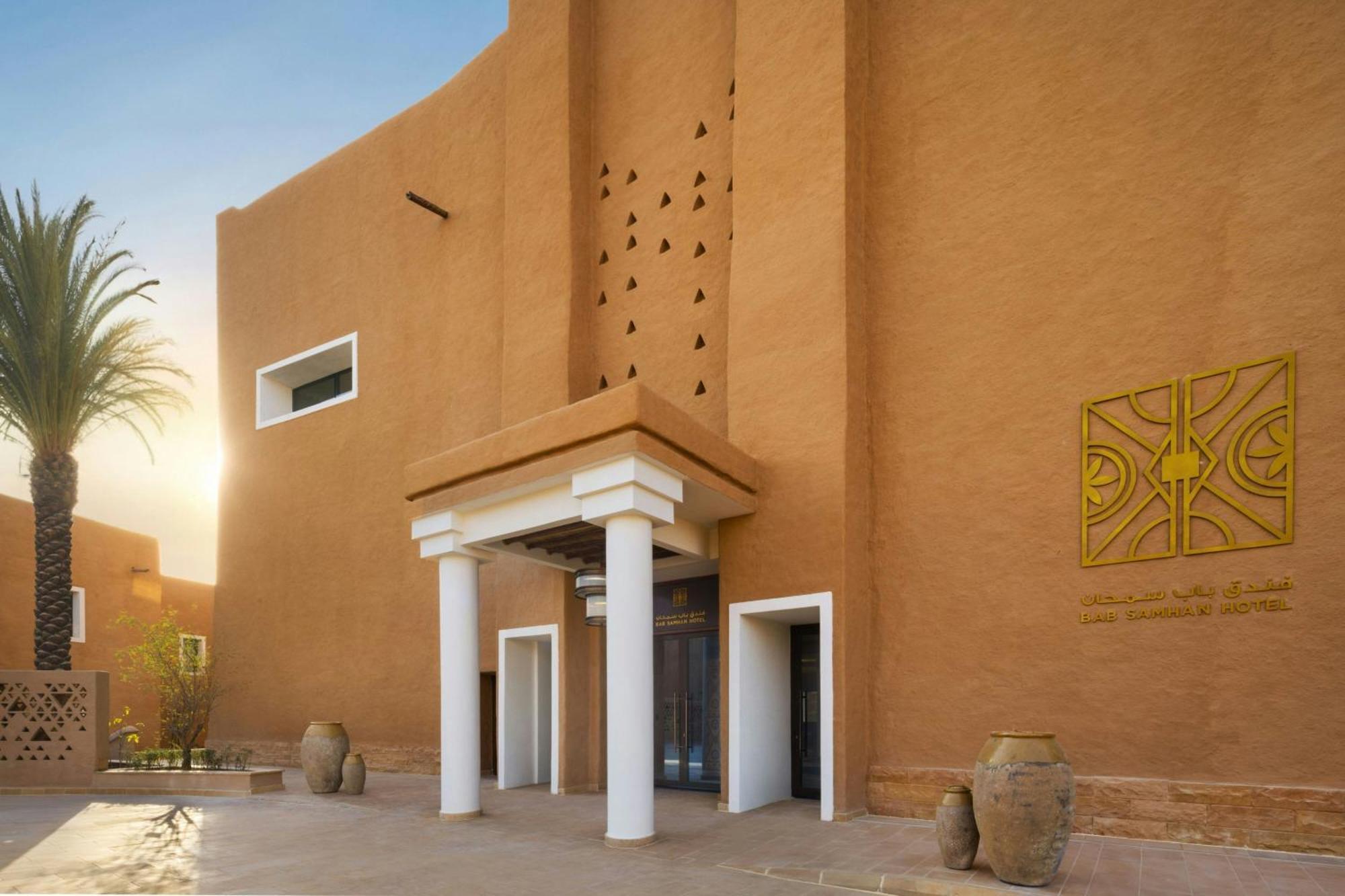 Bab Samhan, A Luxury Collection Hotel, Diriyah Riyadh Exterior photo